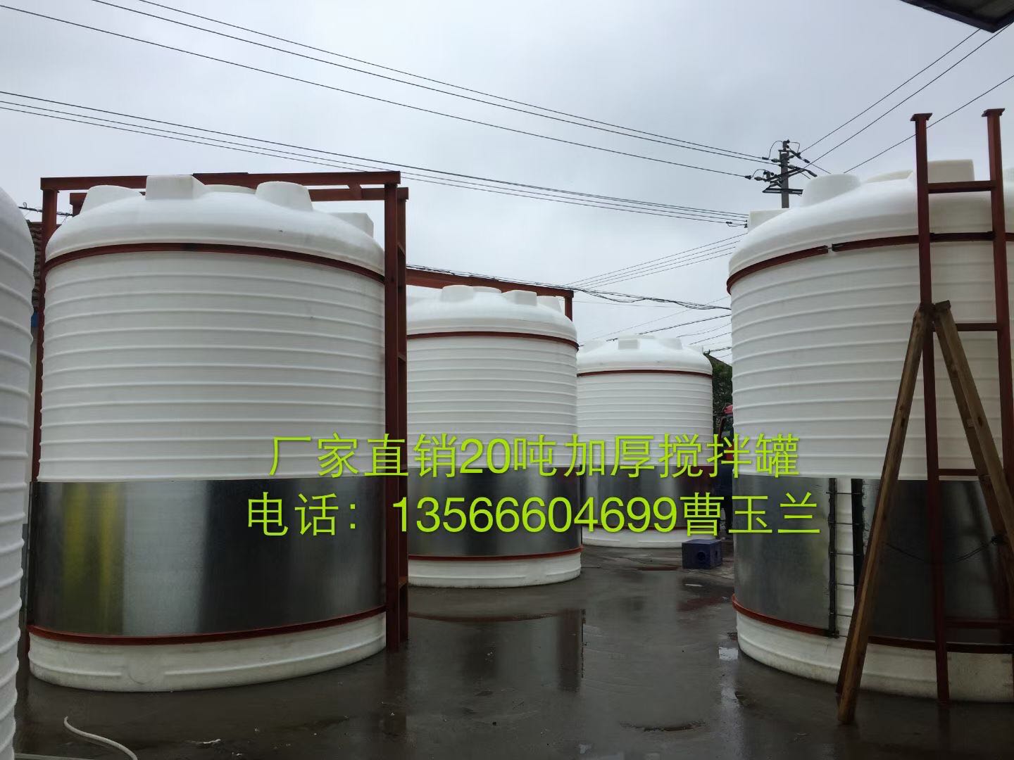 8吨塑料水箱容器出货