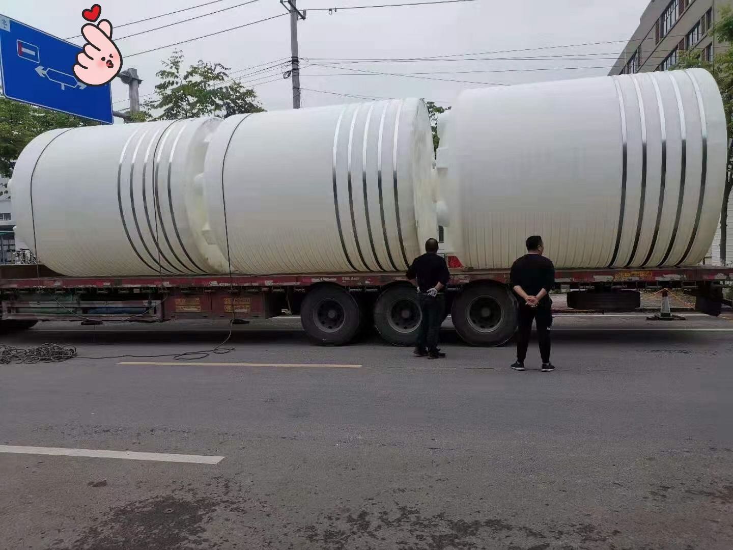 浙江多规格塑料水箱容器厂家定制