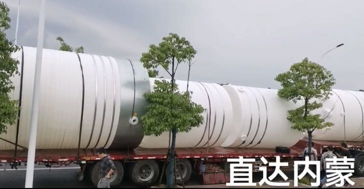 迅升塑料水箱容器装车出货直达内蒙