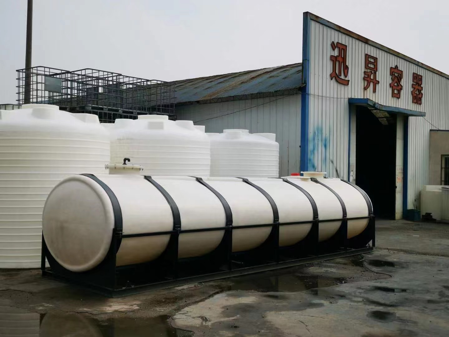 12吨运输罐锥底10吨搅拌罐装车出货云南