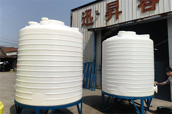 迅升容器白色锥底搅拌罐 搅拌桶定制加工