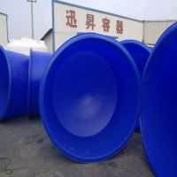 超大塑料水产养殖桶厂家批发