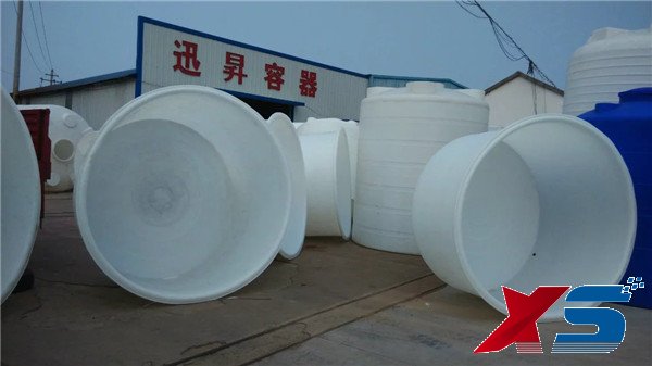 250L塑料桶供应商