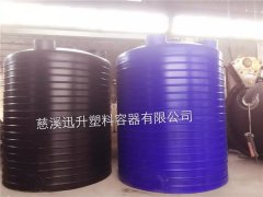 多种颜色平底塑料水箱生产厂家