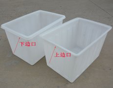 大型塑料养殖桶价格_鱼苗孵化塑料桶厂家批...