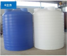 慈溪6立方塑料水箱_多规格塑料水箱厂家展示