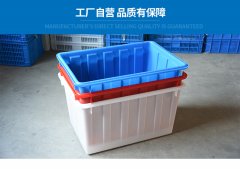 慈溪圆形塑料桶_塑料养殖桶_水产养殖桶工...