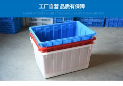 厂家批发300L海鲜水产养殖桶_塑料养殖桶_方形各规格养殖桶