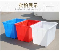 慈溪多规格方形桶_塑料桶厂家展示