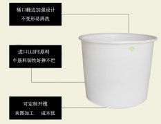 pe食品级塑料圆形桶_塑料养殖桶定制加工
