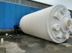 慈溪20吨塑料储罐厂家加工批发