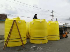 慈溪黄色塑料水箱容器价格