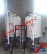 江苏某公司塑料容器设备
