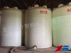湖北某电子塑料容器设备